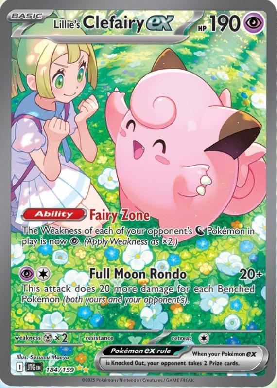 Image of Lillies Clefairy ex Journey Together (JTG) #184