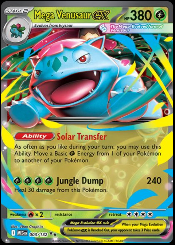 Image of Mega Venusaur ex Mega Evoloution (MEG) #3