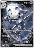 Image of Steelix Mega Evoloution (MEG) #150