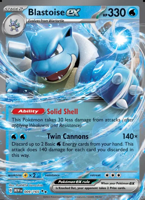 Image of Blastoise ex 151 (MEW) #009