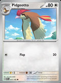Image of Pidgeotto 151 (MEW) #017