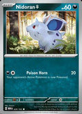 Image of Nidoran Female 151 (MEW) #029