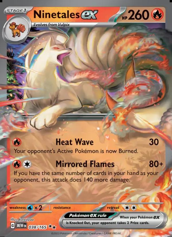 Image of Ninetales ex 151 (MEW) #038