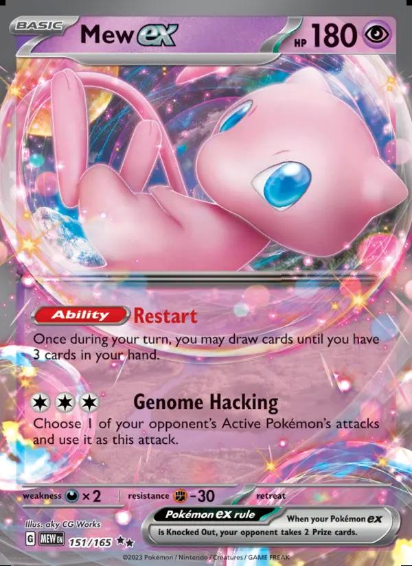 Image of Mew ex 151 (MEW) #151
