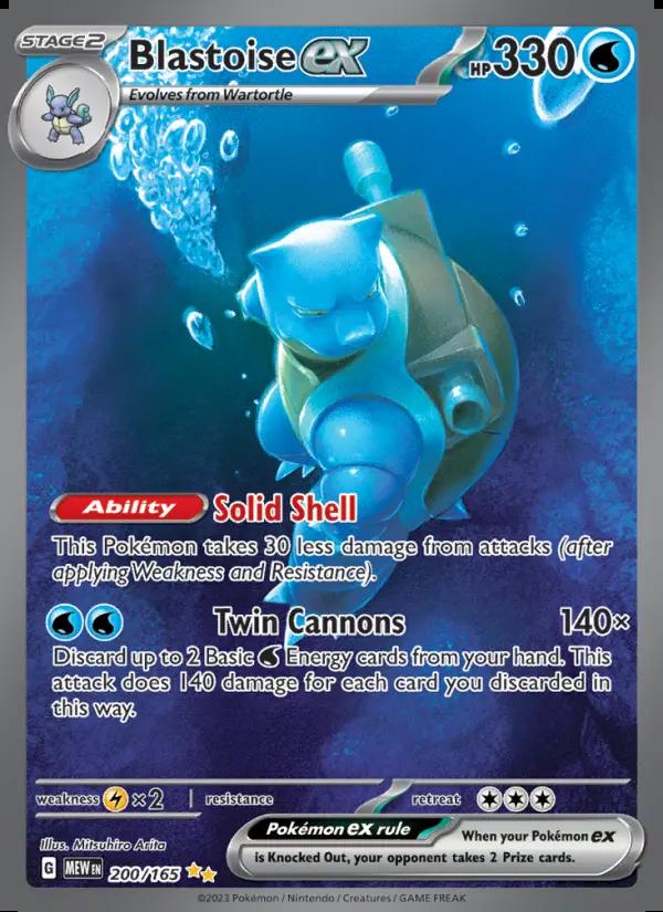 Image of Blastoise ex 151 (MEW) #200