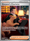 Image of Giovannis Charisma 151 (MEW) #204