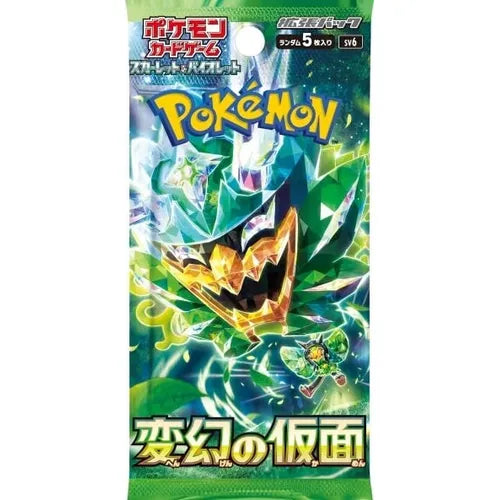 Mask Of Change SV6 Booster Pack - Japanese Pokémon TCG C-GP