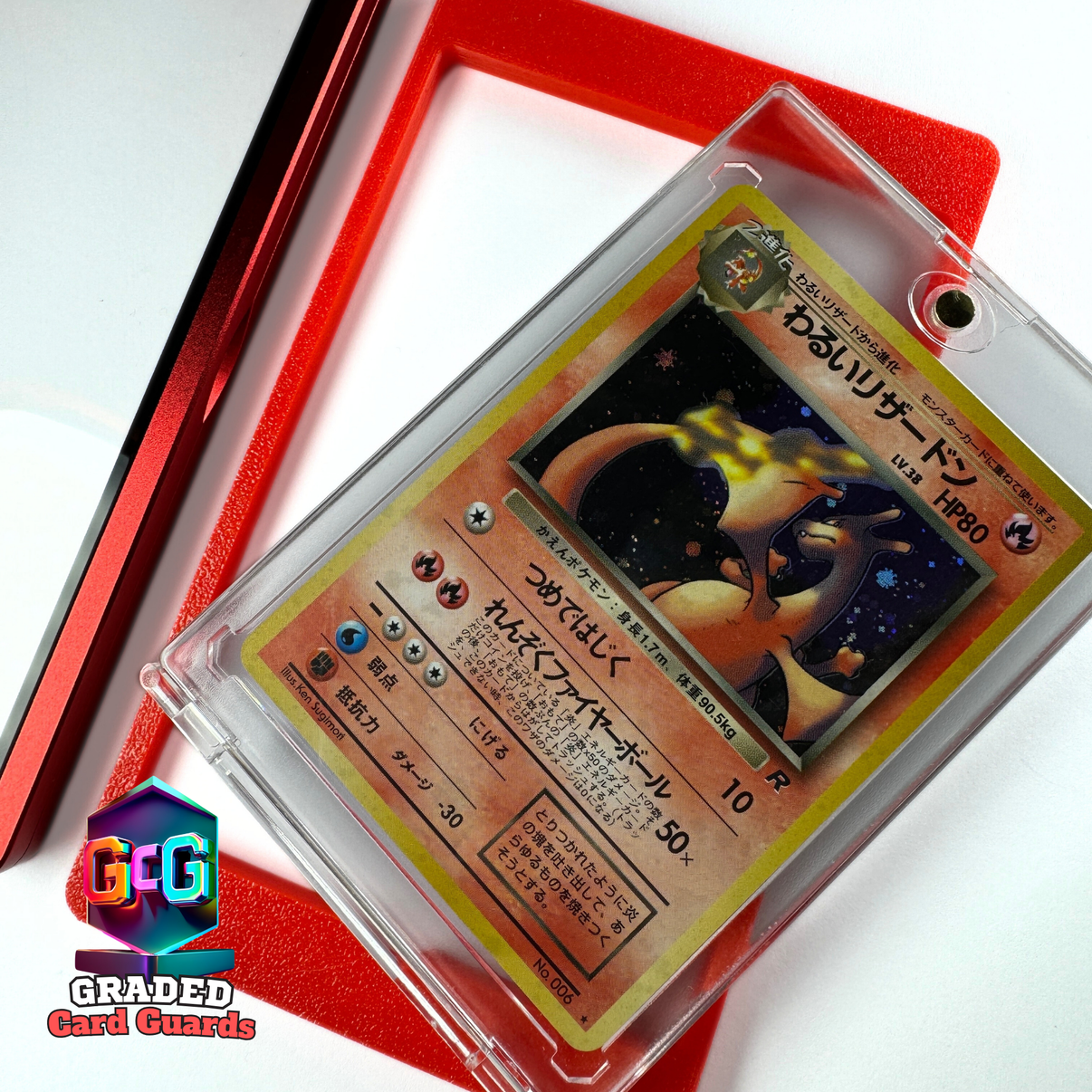 PSA Magnetic Guard Insert - Graded Card Guards - Pop Culture Larrikin 