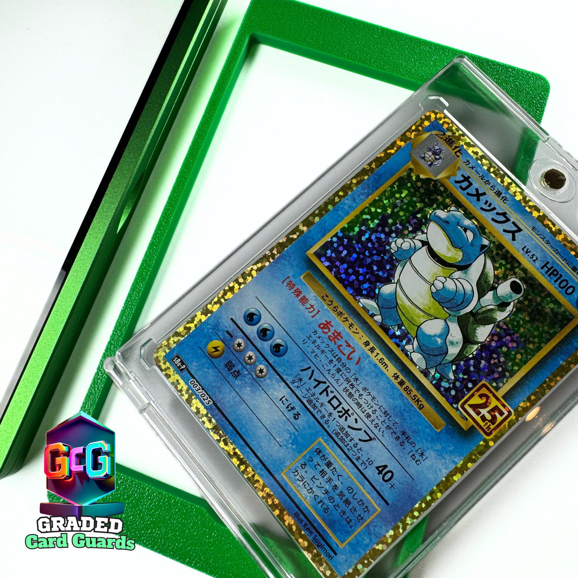 PSA Magnetic Guard Insert - Graded Card Guards - Pop Culture Larrikin 