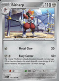 Image of Bisharp Obsidian Flames (OBF) #149