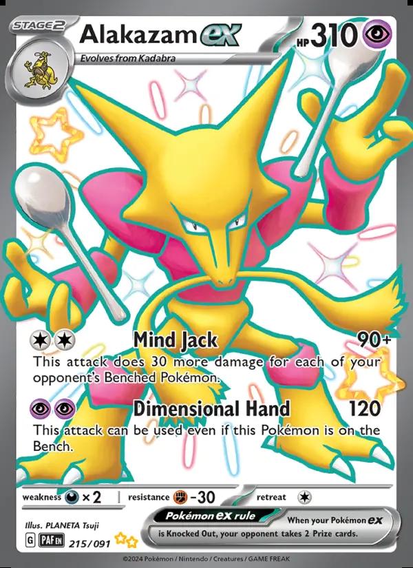 Image of Alakazam ex Paldean Fates (PAF) #215