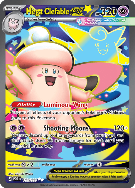Mega Clefable EX