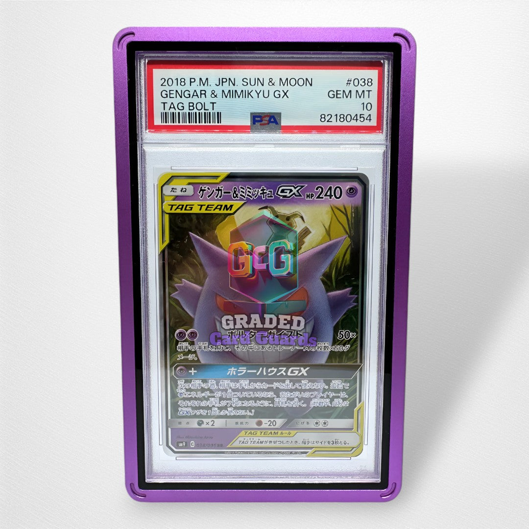 Magnetic Card Guard - Graded Card Guards - Pop Culture Larrikin