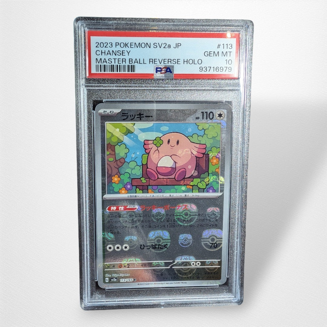 Pokemon TCG Single - Chansey Masterball 113/165 PSA 10 Graded Slab - Pop Culture Larrikin 