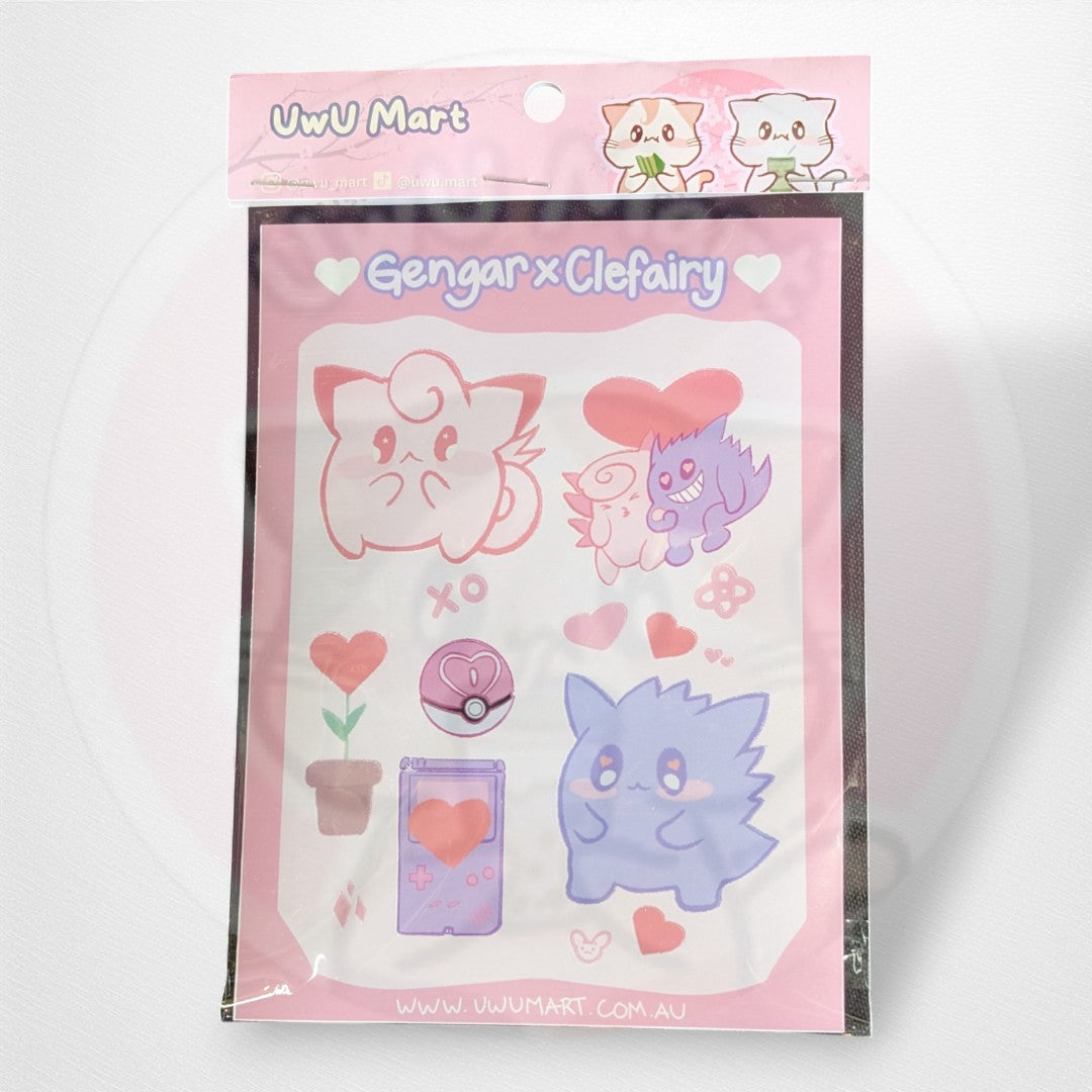 UWU - Mart Stickers - Pop Culture Larrikin 