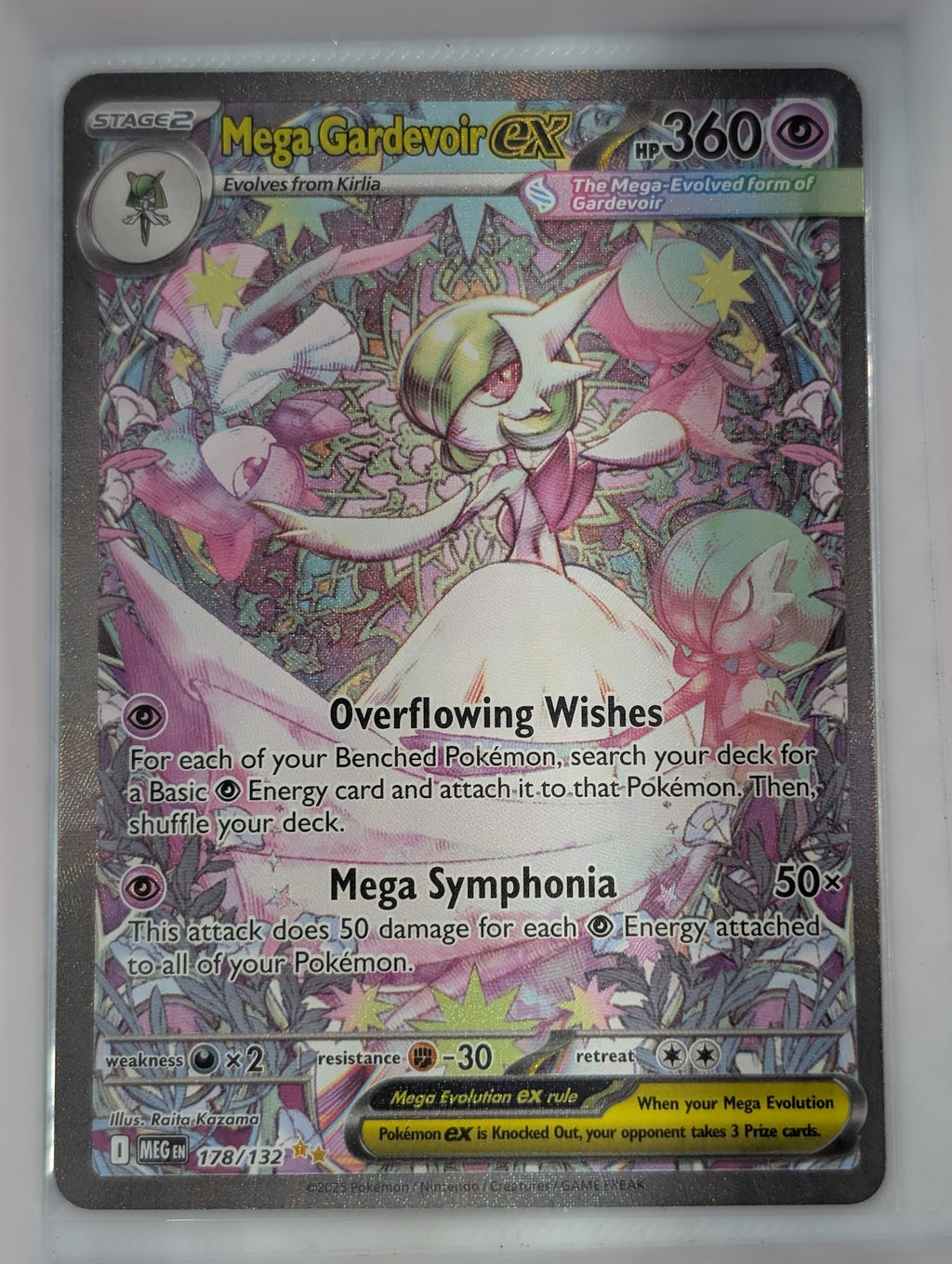Mega Gardevoir EX - Mega Evolutions - 178 - SIR PCL