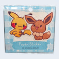 Pikachu & Eevee - 2pk Paper Sticker - @ashalind.draws