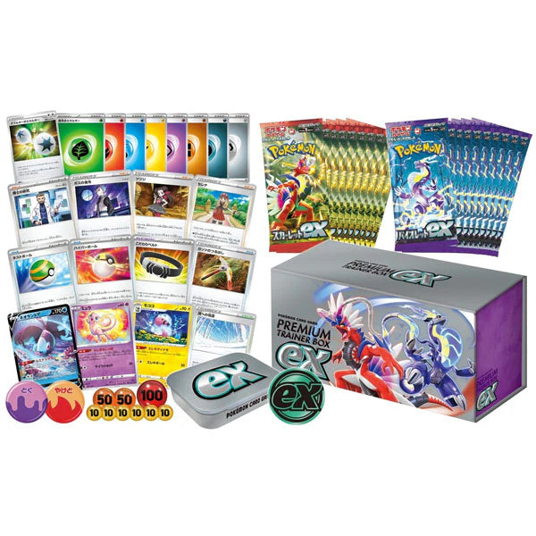 Pokemon Cards Japanese Scarlet and Violet Premium Trainer Box ex