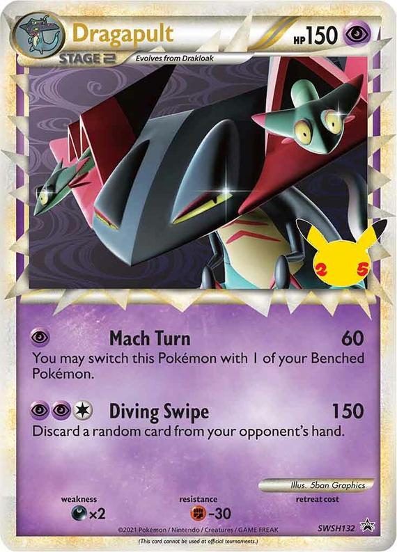 Image of Dragapult Sword and Shield Promos #SWSH132