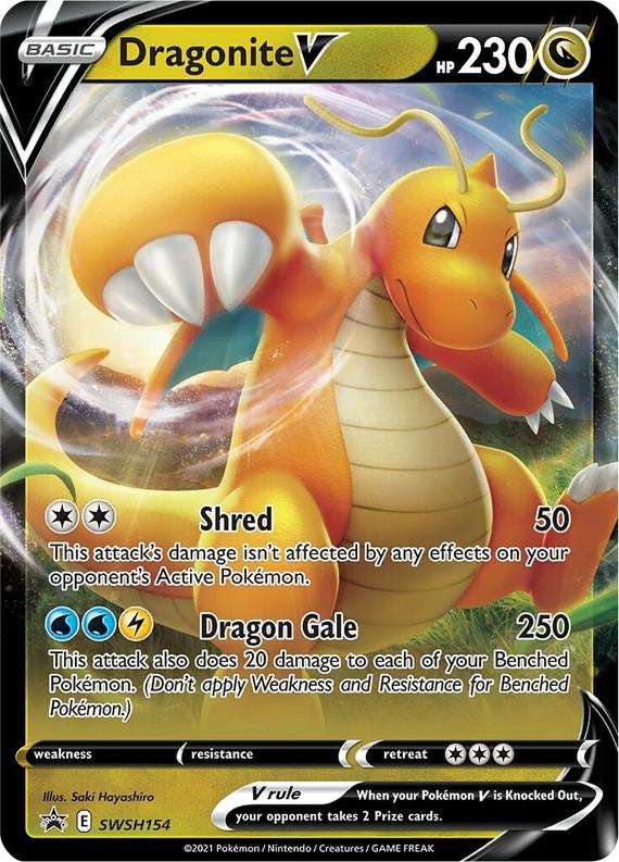 Image of Dragonite V Sword and Shield Promos #SWSH154