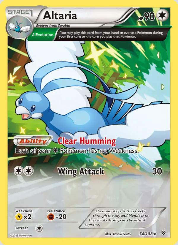 Image of Altaria Roaring Skies (ROS) #74