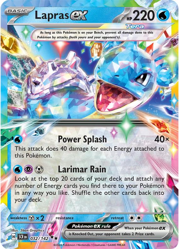 Image of Lapras ex Stellar Crown (SCR) #032
