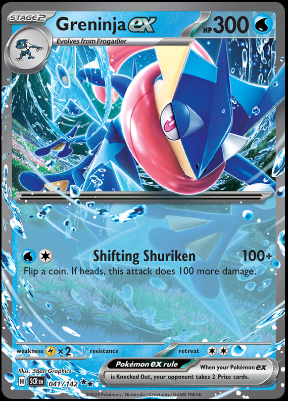 Image of Greninja ex Stellar Crown (SCR) #041