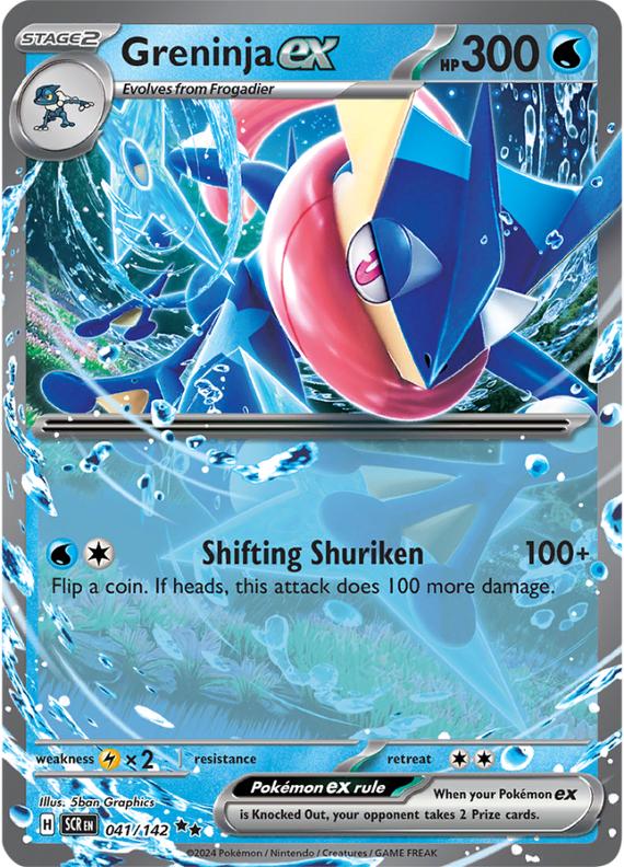 Image of Greninja ex Stellar Crown (SCR) #041