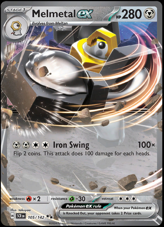 Image of Melmetal ex Stellar Crown (SCR) #105