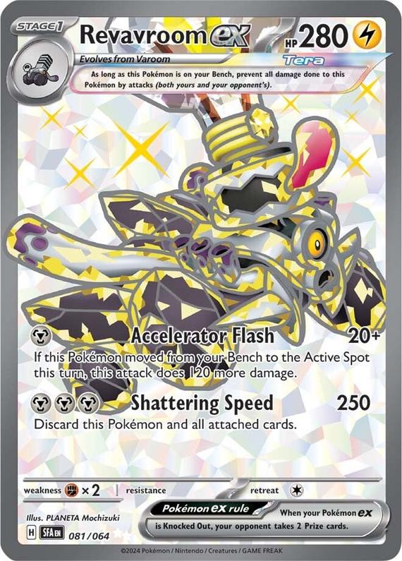 Image of Revavroom ex Shrouded Fable (SFA) #081