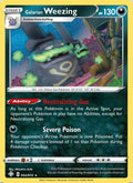 Image of Galarian Weezing Shining Fates (SHF) #042