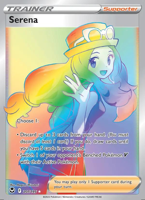 Image of Serena Silver Tempest (SIT) #207