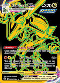 Image of Rayquaza VMAX Silver Tempest (SIT) #TG29