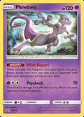 Image of Mewtwo Sun and Moon Promos (SMP) #SM214