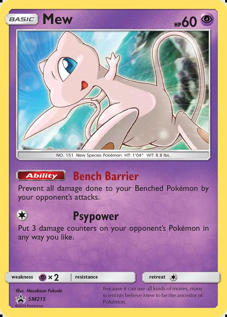 Image of Mew Sun and Moon Promos (SMP) #SM215