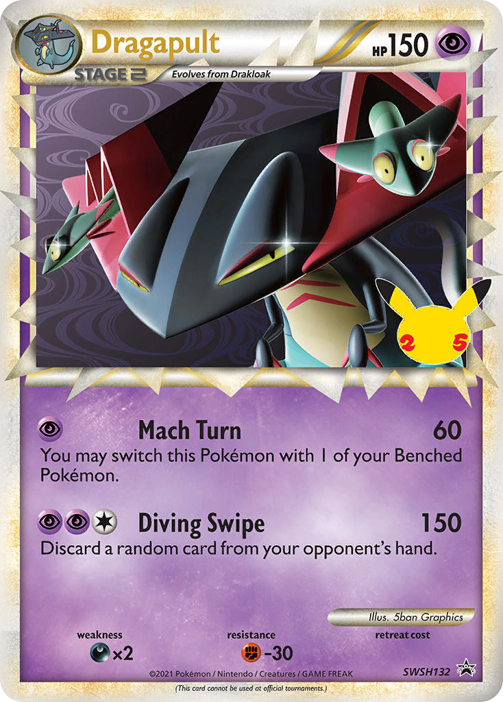 Dragapult #SWSH132 Sword & Shield Promos en