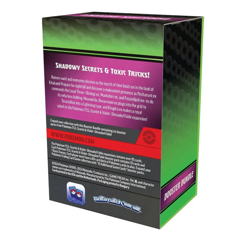 Shrouded Fable - Booster Bundle - Pokemon TCG Scarlet & Violet