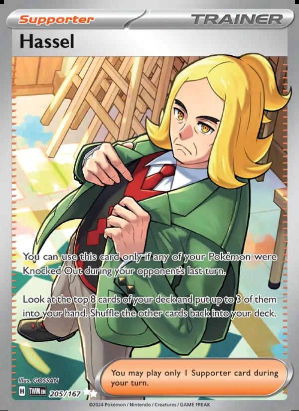 Image of Hassel Twilight Masquerade (TWM) #205