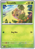 Image of Sewaddle White Flare (WHT) #1