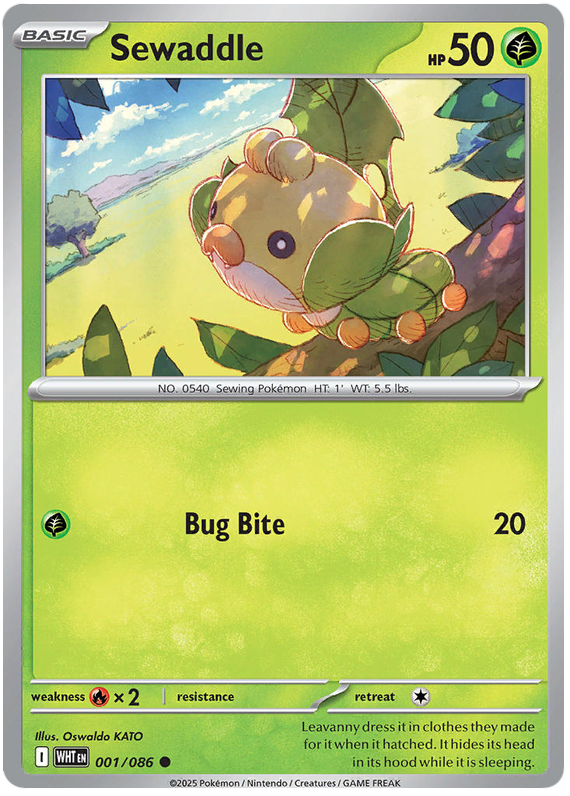 Image of Sewaddle White Flare (WHT) #1