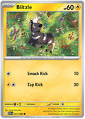 Image of Blitzle White Flare (WHT) #31