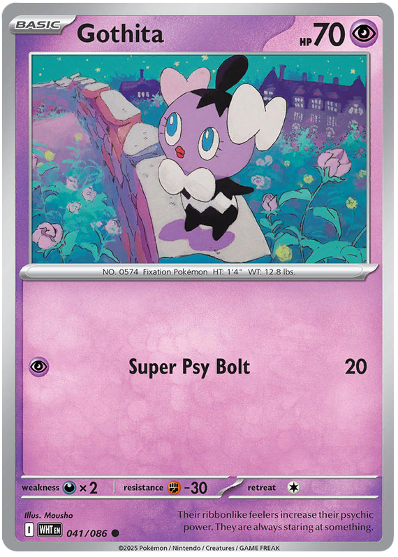 Image of Gothita White Flare (WHT) #41