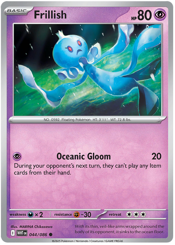 Image of Frillish White Flare (WHT) #44
