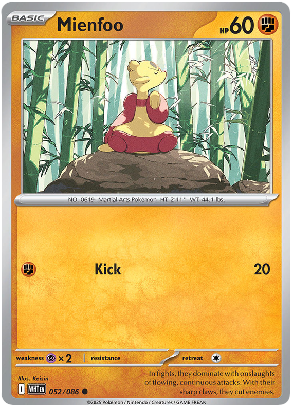 Image of Mienfoo White Flare (WHT) #52