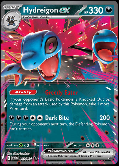 Image of Hydreigon ex White Flare (WHT) #67