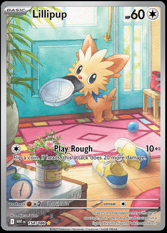 Image of Lillipup White Flare (WHT) #154
