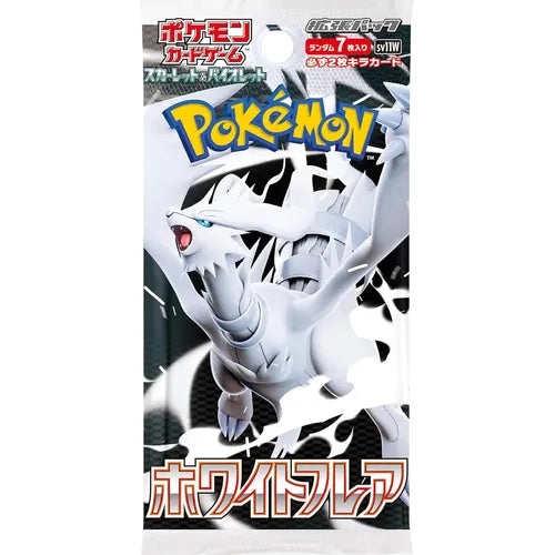 Japanese White Flare Booster Pack - Pokémon TCG Scarlet & Violet