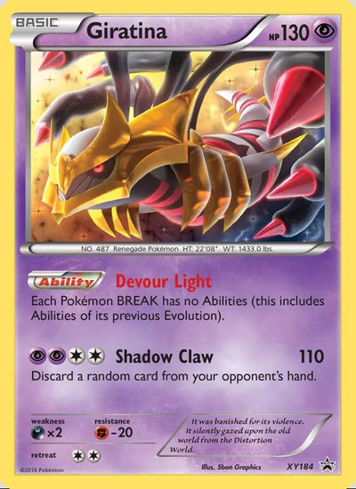 Image of Giratina XY Promos (XYP) #XY184