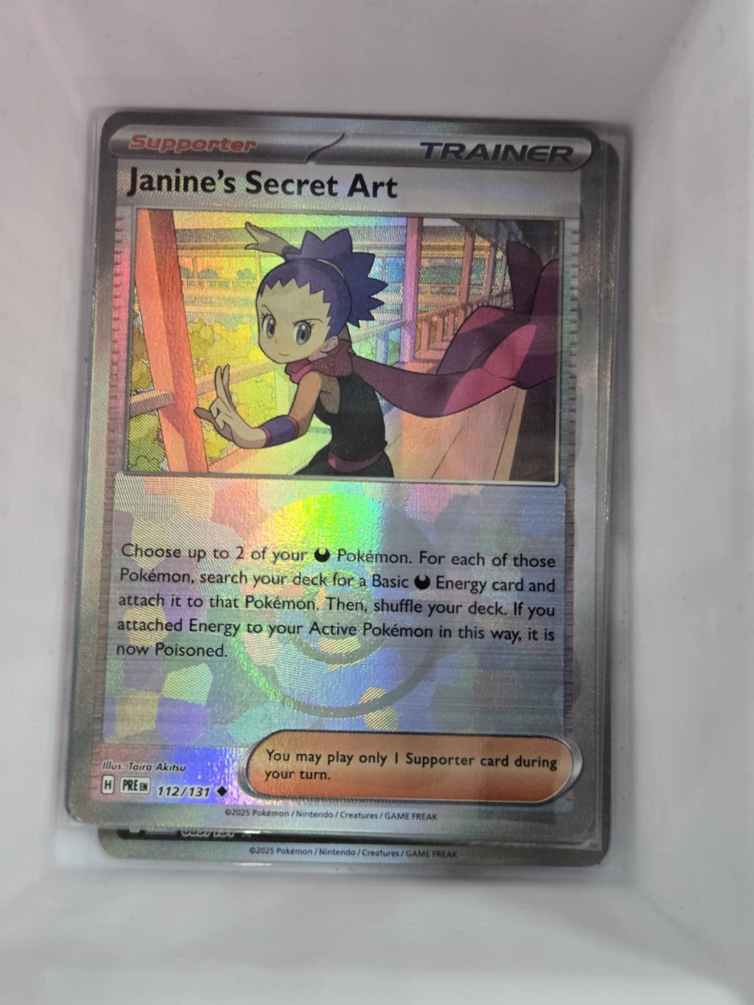 Image of Janines Secret Art Prismatic Evolutions (PRE) #112
