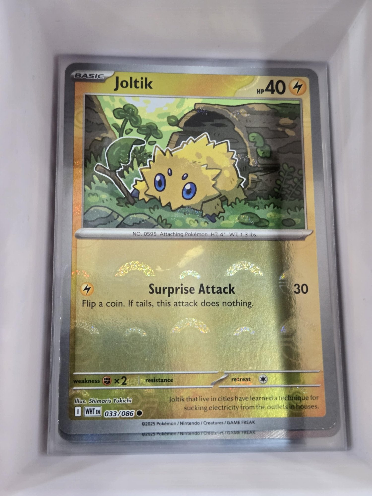Image of Joltik White Flare (WHT) #33
